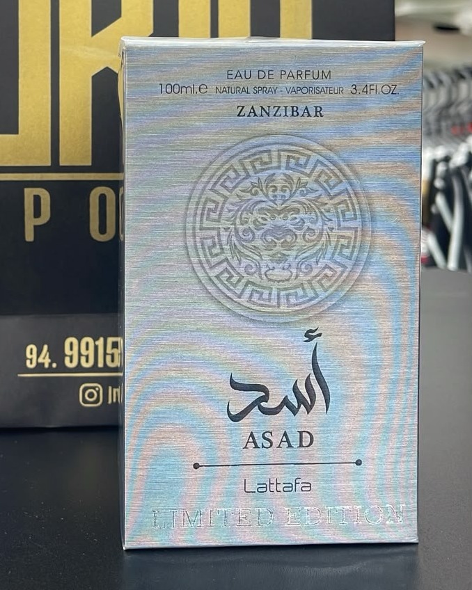 Lattafa Asad Zanzibar — Foto principal